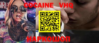 apvp Среднеуральск