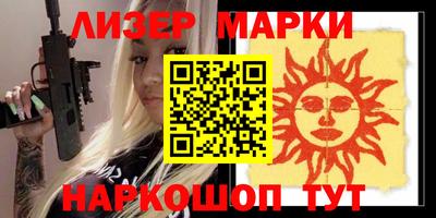 apvp Среднеуральск
