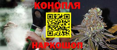 альфа пвп Старая Купавна