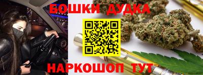 apvp Среднеуральск