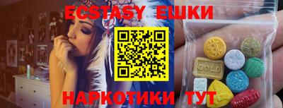 apvp Среднеуральск