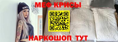 mdpv Татарск